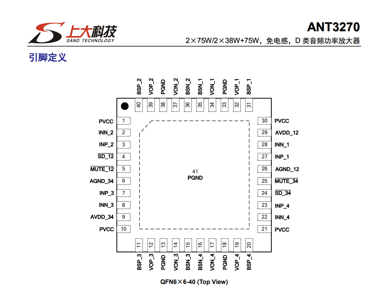 1694315855568826.png image.png