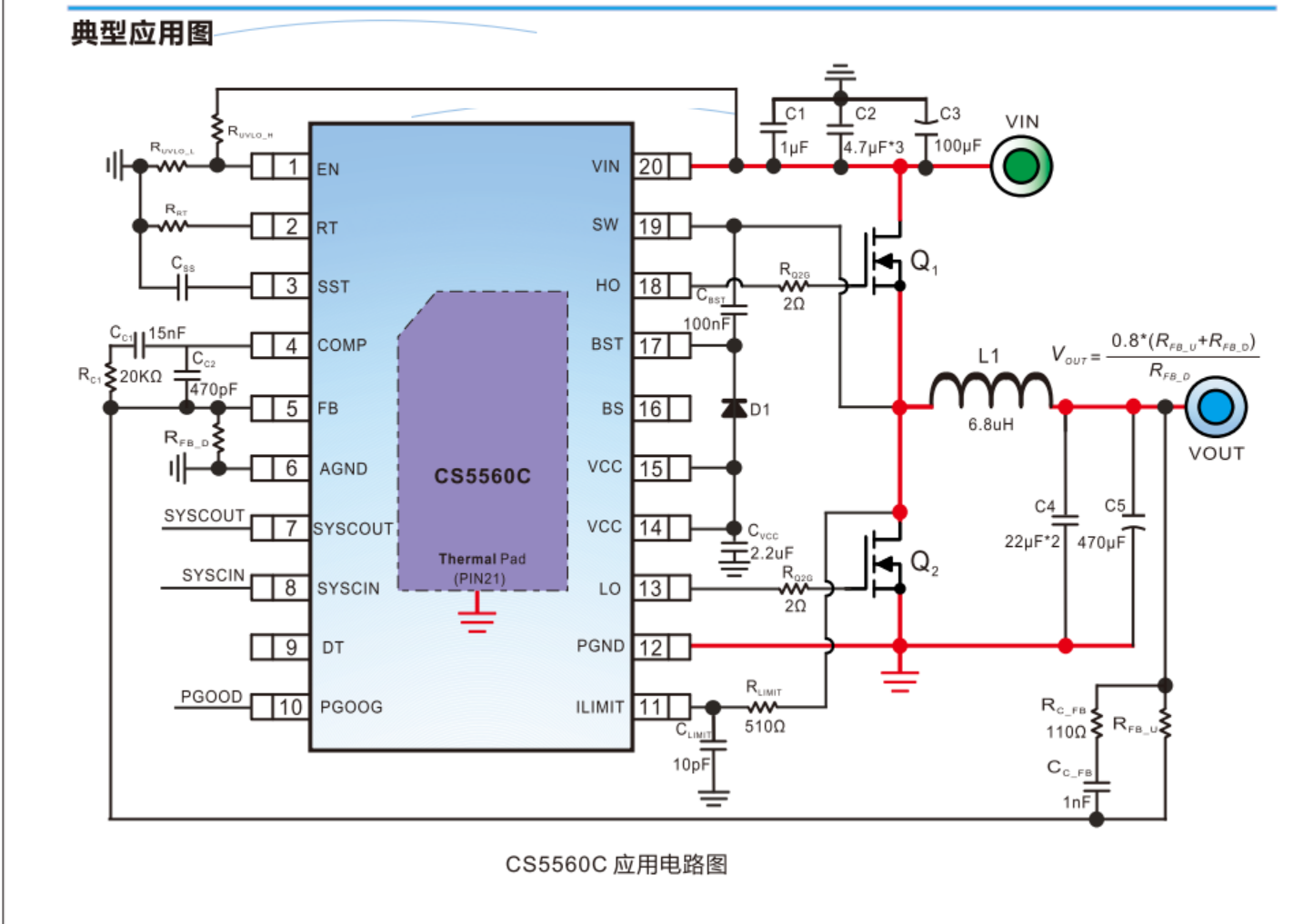 2024122516110418.png image.png