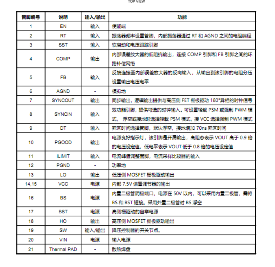 2024122536312129.png image.png